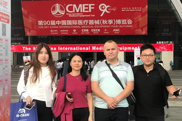 Shoimage Team at the 2024 Autumn CMEF Fair